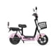 thumbnail image 1 of Bicicleta Eléctrica OMO Mobility ECOcycle E1, 1 of 4