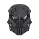thumbnail image 1 of Greeniant Máscaras de de Paintball, cubierta facial, protección para la cabeza, protección de seguridad, reducción de impacto, disfraz de pieza Negro Greeniant OD022440-02B, 1 of 6