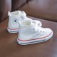 thumbnail image 1 of Zapatos de lona altos para niños, zapatos de mujer de color caramelo, zapatos de tela para niños, zapatillas deportivas de moda para primavera y otoño para niños, 1 of 6