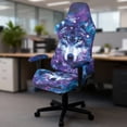 thumbnail image 4 of HUIACONG Galaxy Wolf Gaming Chair Covers Stretchable Racing Chair Slipcover Stretch Fabric Office Chair Cover Breathable All-Season Weather Resistant Keeps Chair Cool and Warm, 4 of 6