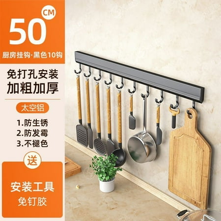 

Jiabaiju kitchen hooks are movable and do not require drilling for installation ideal for storage of gray pots spatulas spoons and other kitchen utensils.