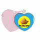 thumbnail image 1 of Usted saltar salto Titanic Bolsa de viaje Mirror maquillaje corazón rosa, 1 of 4