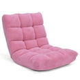thumbnail image 1 of Patiojoy Chaise de Sol Réglable à 14 Positions, Fauteuil de Jeu Rembourré Inclinable, 1 of 8