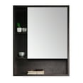 thumbnail image 2 of Fine Fixtures Surface Mount Bathroom Medicine Cabinet, Black., 2 of 5