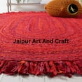 thumbnail image 4 of Jaipur Art And Craft Indian Handmade Natural Fiber Cotton Red Color Oval Area Rug for Indoor and Outdoor Rug Size - (6x9 Sq Feet), (72x108 Inches), (180x270 CM), 4 of 6