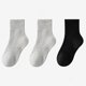 thumbnail image 1 of Kids' 3-Pack Solid Color Cotton Sports Socks for Boys and Girls - Moisture Wicking, Odor Resistant, Everyday Wear, 1 of 7