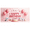 3A, variant on Cute Dog Themed Happy Birthday Banner with Balloons Cakes and Gifts Backdrop Party Decors for Pet Themed Party Birthday Celebrations Photography Props