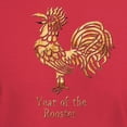thumbnail image 3 of CafePress - Year Of The Rooster Dark T Shirt - Men's Classic Graphic Cotton T-Shirt, 3 of 4