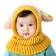 thumbnail image 1 of Gorro de lana de bebé, cálido, de punto, con capucha, para calentar el cuello, gorro de cordero adorable para niños pequeños, amarillo., 1 of 2