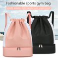 thumbnail image 4 of Backpack Drawstring High Capacity Gym Bag Simple New Summer Backpack., 4 of 6