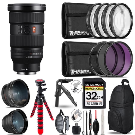 SONY FE 16-35mm f/2.8 GM II Lens for Sony E- 3 Lens Kit   Tripod   Backpack - 32GB Accessory Bundle