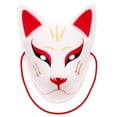 thumbnail image 1 of Máscara japonesa Kitsune para Halloween, máscara de Cosplay de zorro aterrador para baile de máscaras, máscara facial de gato blanco para niños, máscara de animal tradicional, 1 of 5