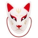 thumbnail image 1 of Máscara japonesa Kitsune para Halloween, máscara de Cosplay de zorro aterrador para baile de máscaras, máscara facial de gato blanco para niños, máscara de animal tradicional, 1 of 5