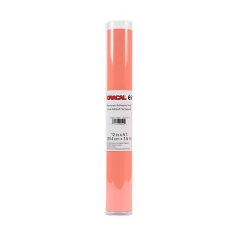 UPC: 0191518205978 | ORACAL® 651 Permanent Adhesive Vinyl