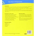 thumbnail image 2 of Easy Steps to Chinese for Kids 2b Paperback, 2 of 2