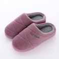 thumbnail image 2 of Vedolay House Slippers Winter Warm Boots Cozy House Shoes Indoor Outdoor Anti Slip Purple,40-41, 2 of 3