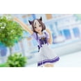thumbnail image 5 of BanPresto - Uma Musume : Pretty Derby - Statuette Special Week, 5 of 5