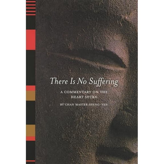 Pre-Owned Christmas Tree Ship (Hardcover) 0399226931 9780399226939