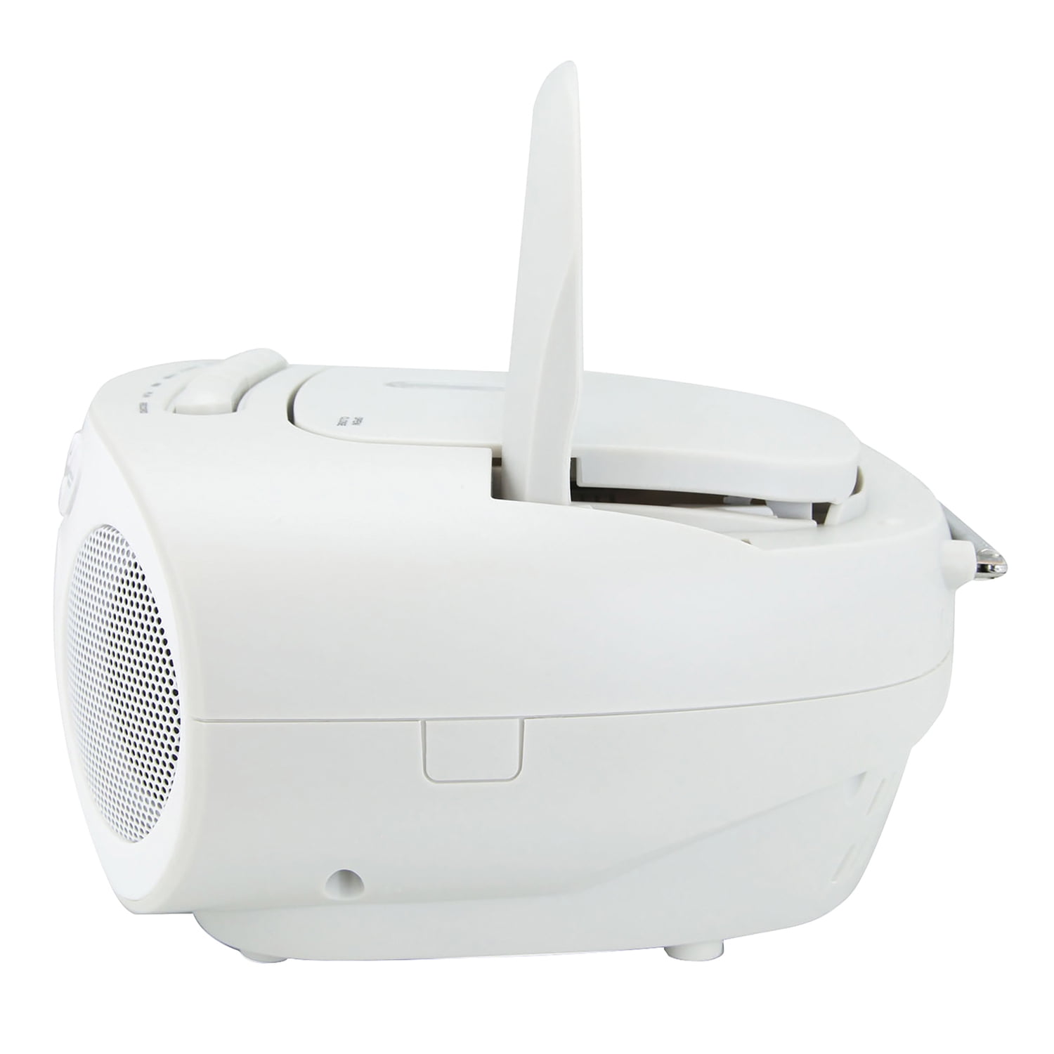 Emerson Radio/CD/Cassette Player Boombox, White