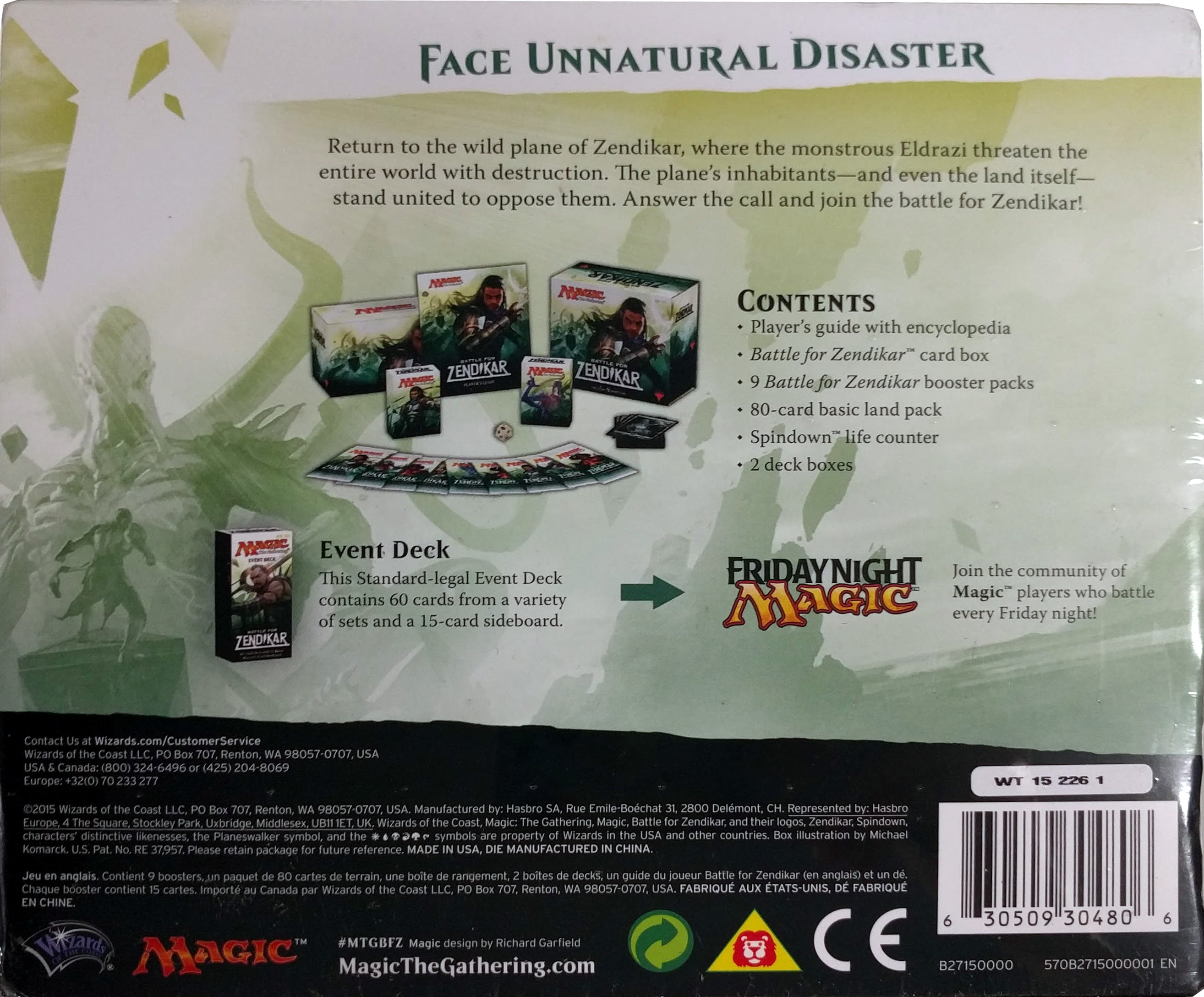 Magic: The Gathering Battle For Zendikar Fat Pack Box