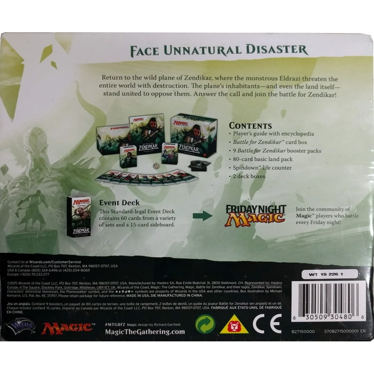 MTG 戦乱のゼンディカー　FAT PACK　未開封 Magic: The Gathering Battle For Zendikar Fat Pack Box