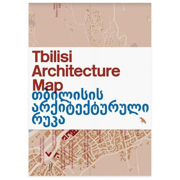 Blue Crow Media Architecture Maps Tbilisi Architecture Map, (Paperback)