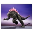 thumbnail image 4 of Figura Godzilla Evolved Bandai S.H.Monsterarts 6.3 pulgadas ABS PVC, 4 of 5