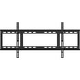 thumbnail image 2 of ViewSonic Fixed Wall Mount for CDE20 Series Displays (43"-75") WMK-077, 2 of 7