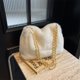 thumbnail image 5 of Bolso Bandolera para Mujer Felpa Con Cierre Magnético Y Bolsillo Interior, 5 of 9