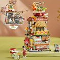 thumbnail image 1 of Cute Street View Chinese Food Culture Snail Noodle Shop Noodle Shop Can Expand Details Mini Building Blocks, 1 of 4