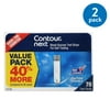 (2 pack) (2 Pack) Contour Next Blood Glucose Test Strips, 70 Ct
