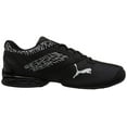 thumbnail image 6 of PUMA Men's Tazon 6 Wide Fracture Fm Sneaker, 6 of 6