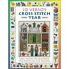 Jo Verso's Cross Stitch Year : 1001 Motifs to Celebrate the Events of the Seasons, Used