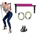 Portable Pilates Stick Yoga Exercise Pilates Bar, Yoga Pilates Bar