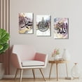 thumbnail image 4 of Hieng Islamic Canvas Wall Art Ayatul Kursi Allah Name Muhammad Picture Prints Arabic Calligraphy Muslim Art Poster for Home Decor（Only canvas）, 4 of 6