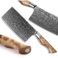 thumbnail image 3 of HEZHEN Meat CleaverButcher Knife Kitchen Vegetable Cleaver Chinese Chef Cooking Knife 6.8 Inch 67-Layer Damascus Steel Forged Sharp Utility Mincer Knife-Non-Slip Wooden Handle + Gift Box, 3 of 8