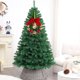 thumbnail image 2 of Corona de coche, bolas navideñas colgantes, lazo para puerta, árbol de Navidad, decoración de ambiente, arreglo de escena, 2 of 6