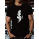 thumbnail image 1 of Bass Music Simple Printing Men's Summer New Classic Solid Color Loose Original Short Sleeved T-shirt, Casual Comfortable Stylish Home Sports Top, Casual Sporty Tee, Summer Gifts, 1 of 7
