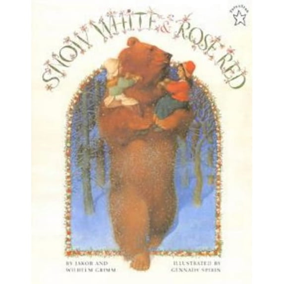 Pre-Owned Snow White and Red Rose (Mass Market Paperback) 0698115856 9780698115859