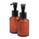 thumbnail image 4 of 2 botellas de vidrio vacías, rellenables con bomba, ideales para lociones y líquidos de 60 ml. 60ml, 4 of 9