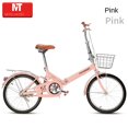 thumbnail image 1 of FJ Folding Bike Installation Free Super Lightweight Carrying 20 Inch Adult Work Shock Absorber Variable Speed Mountain Bike 2024, 1 of 5