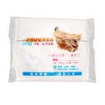 thumbnail image 1 of Revestimiento desechable para cubierta de bañera, 50 piezas, revestimiento para cubierta de bañera, bolsa de revestimiento para bañera, bolsa con forro para bañera, diseño aerodinámico, 1 of 8