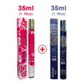thumbnail image 3 of NEW 35ml Yara Perfumes Luxury Brand Lasting Fragrance Men's & Women Spray Floral Scent Eau De Parfum Cologne Portable Perfume, 3 of 5