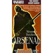 Arsenal (Full Frame)