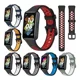 thumbnail image 3 of Correa Deportiva Transpirable Compatible Con Huawei Band 7, 3 of 3