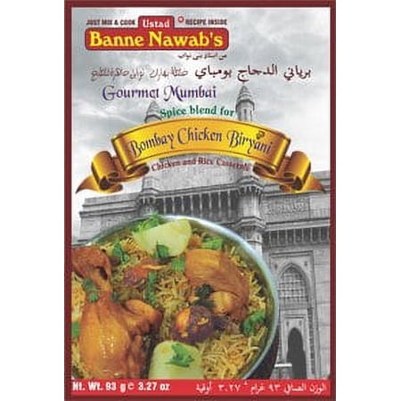 BANNE NAWAB S BOMBAY CHICKEN BIRYANI 1.48OZ