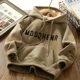 thumbnail image 3 of Sudadera con capucha gruesa con forro polar para niños, ropa informal de moda con letras bordadas, nuevo estilo, para mediana a grande, invierno, 2023, 3 of 5