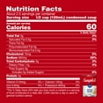 thumbnail image 6 of (3 Pack) Campbell’s Condensed 25% Less Sodium Chicken Noodle Soup, 10.75 oz Can, 6 of 14