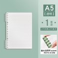 thumbnail image 1 of Nvzi Cuaderno espiral A5 a cuadros, tapa dura extraíble de papel grueso, 120 páginas/60 hojas, para tomar notas, suministros de oficina y hogar, 1 paquete, transparente., 1 of 3