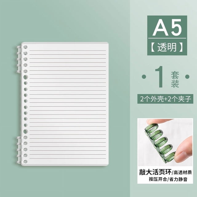 Nvzi Cuaderno espiral A5 a cuadros, tapa dura extraíble de papel grueso, 120 páginas/60 hojas, para tomar notas, suministros de oficina y hogar, 1 paquete, transparente.